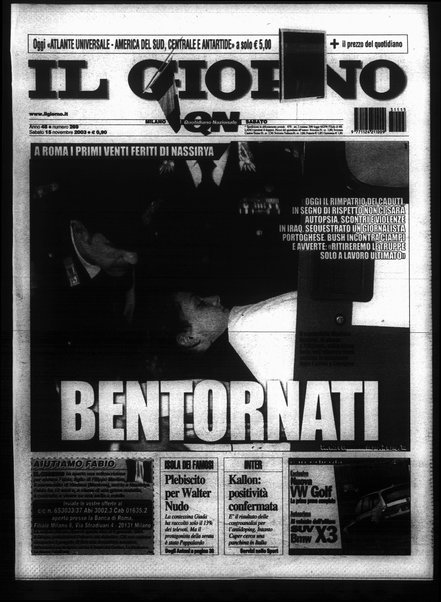 Il giorno